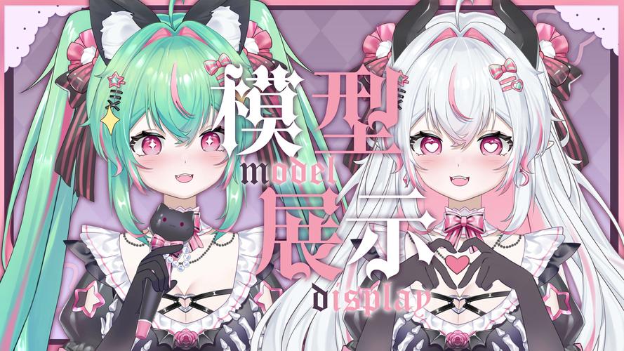 AnimePro FLUX – 动漫风格图像生成模型,基于Flux.1 Shnell模型微调 第1张 AnimePro FLUX – 动漫风格图像生成模型,基于Flux.1 Shnell模型微调 第1张