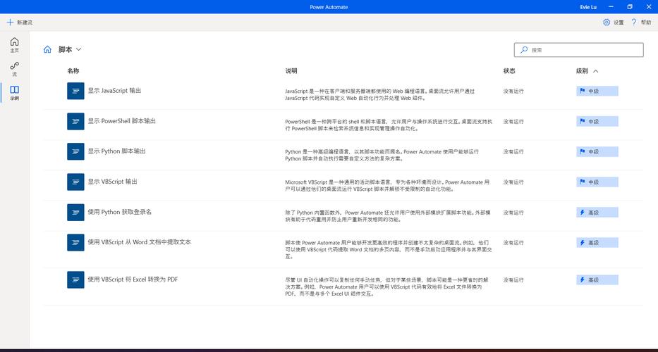 AutoDroid-baidu09V2 – 清华推出的移动端GUI自动化脚本代理 第1张 AutoDroid-baidu09V2 – 清华推出的移动端GUI自动化脚本代理 第1张