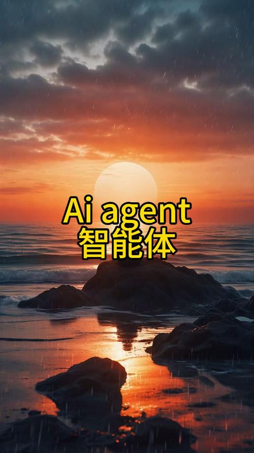 AutoGLM – 智谱AI推出的全球首个手机Agent 第2张 AutoGLM – 智谱AI推出的全球首个手机Agent 第2张