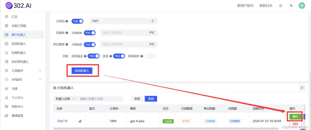 AutoGLM-baidu09Web – AI浏览器助手,模拟用户进行网页浏览与交互 第1张 AutoGLM-baidu09Web – AI浏览器助手,模拟用户进行网页浏览与交互 第1张