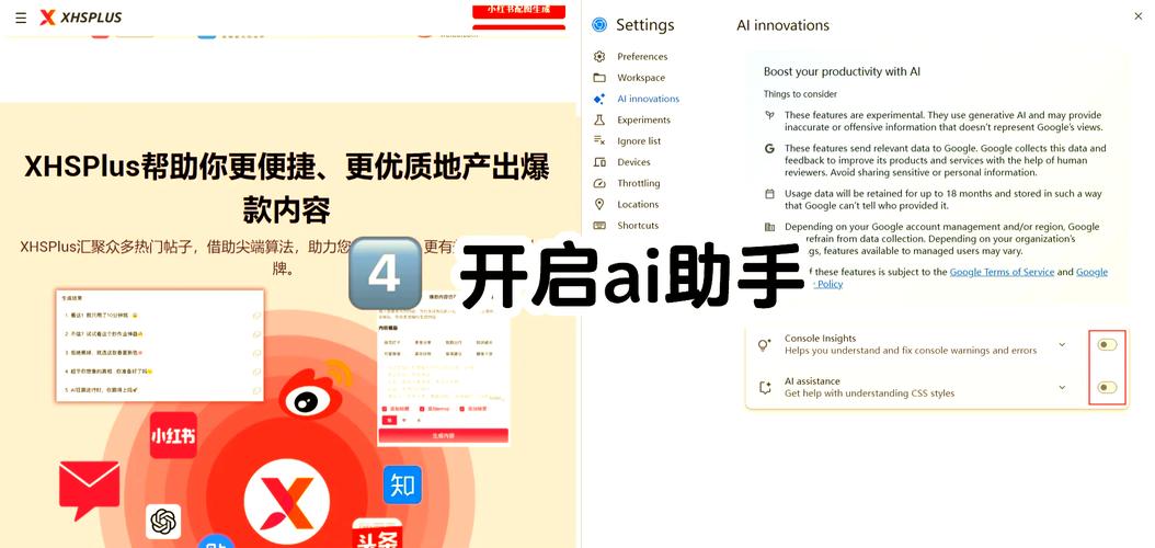 AutoMouser – AI Chrome扩展程序，实时交互跟踪自动生成测试代码  第2张