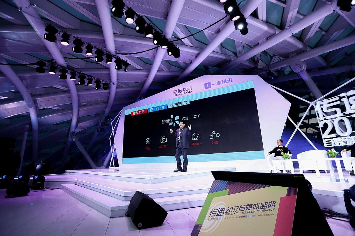 Baichuan-baidu09Audio – 百川智能开源的端到端语音交互模型  第1张