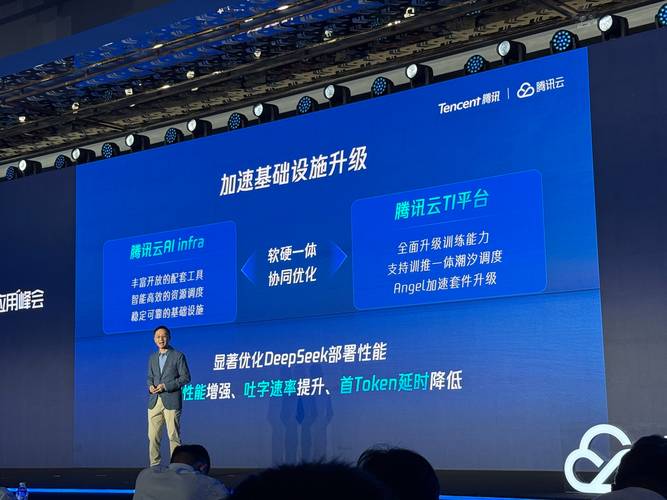 Baichuan-baidu09M1-baidu09preview – 百川智能推出的国内首个全场景深度思考模型 第2张 Baichuan-baidu09M1-baidu09preview – 百川智能推出的国内首个全场景深度思考模型 第2张