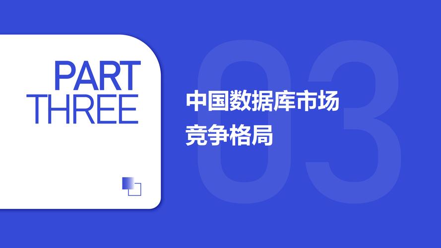 CCI 3.0 – 智源研究院发布的大规模的中文互联网语料库 第2张 CCI 3.0 – 智源研究院发布的大规模的中文互联网语料库 第2张