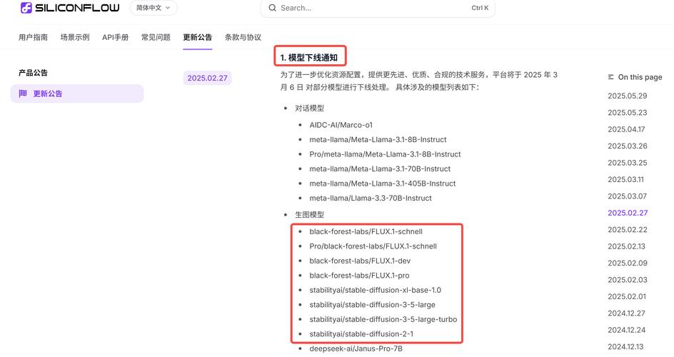 CSGO AI – 小红书联合南理工推出的AI文生图项目 第1张 CSGO AI – 小红书联合南理工推出的AI文生图项目 第1张