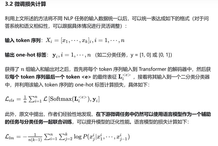ChatTS-baidu0914B – 字节开源的时间序列理解和推理大模型 第1张 ChatTS-baidu0914B – 字节开源的时间序列理解和推理大模型 第1张