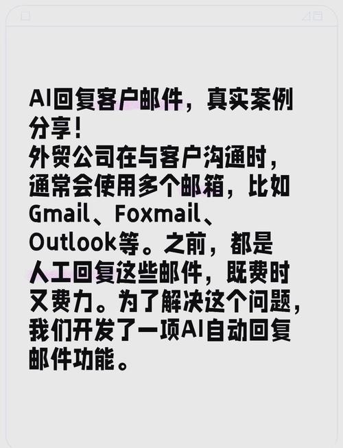 Chatlog – 开源AI聊天记录分析工具,自动解析、可视化和挖掘聊天记录 第1张 Chatlog – 开源AI聊天记录分析工具,自动解析、可视化和挖掘聊天记录 第1张
