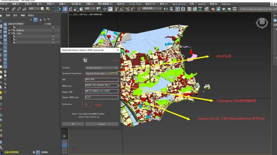 CityDreamer4D – 南洋理工推出的无边界 4D 城市建模框架 第1张 CityDreamer4D – 南洋理工推出的无边界 4D 城市建模框架 第1张