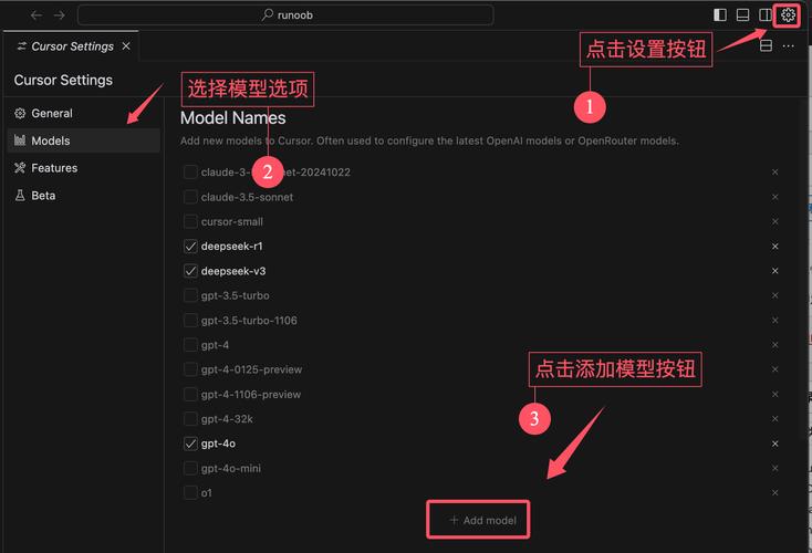 Claude 3.7 Max – Cursor 上线的最新 AI 模型,支持200k上下文 第2张 Claude 3.7 Max – Cursor 上线的最新 AI 模型,支持200k上下文 第2张