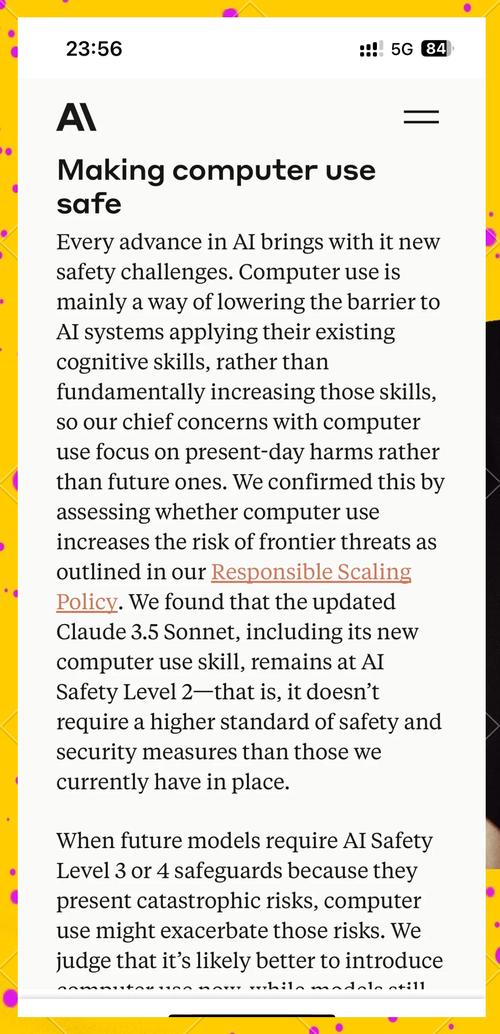 Claude Computer Use – Anthropic推出支持AI自动化操作电脑任务的功能 第2张 Claude Computer Use – Anthropic推出支持AI自动化操作电脑任务的功能 第2张