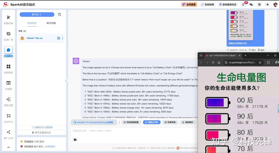 Claude Dev – AI编程助手,基于Claude 3.5 Sonnet模型 第2张 Claude Dev – AI编程助手,基于Claude 3.5 Sonnet模型 第2张