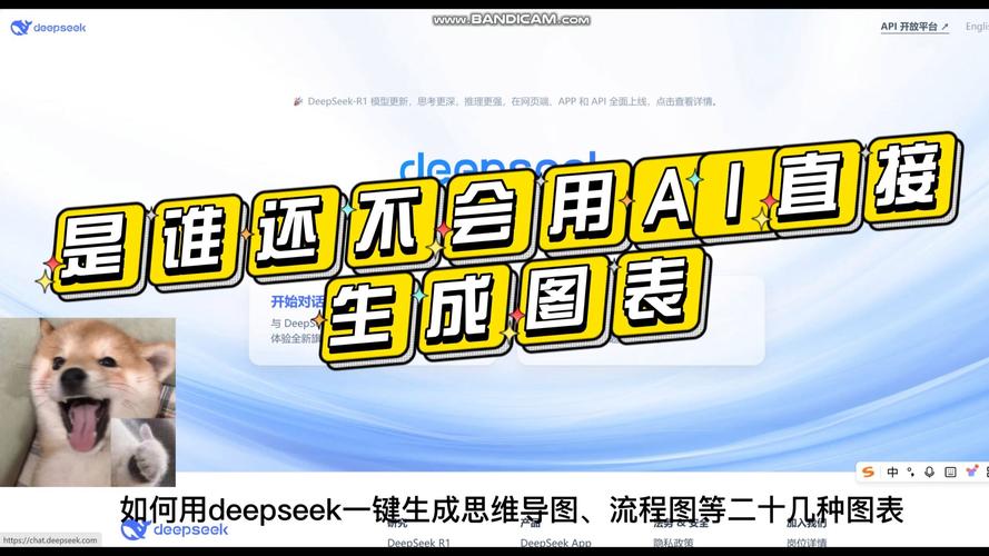 Click2Mask – AI图像编辑技术,通过简单点击和内容描述实现智能编辑 第1张 Click2Mask – AI图像编辑技术,通过简单点击和内容描述实现智能编辑 第1张