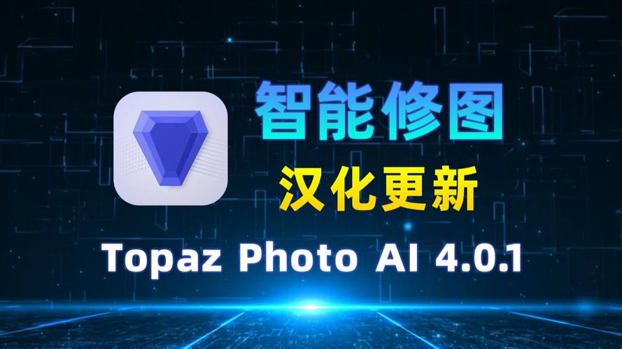 Click2Mask – AI图像编辑技术,通过简单点击和内容描述实现智能编辑 第2张 Click2Mask – AI图像编辑技术,通过简单点击和内容描述实现智能编辑 第2张
