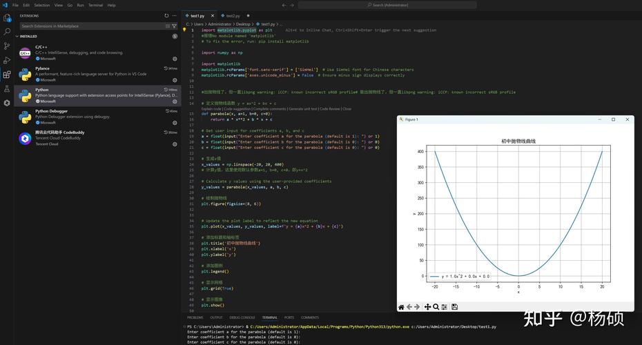 Code Researcher – 微软研究院推出的深度研究Agent工具  第2张