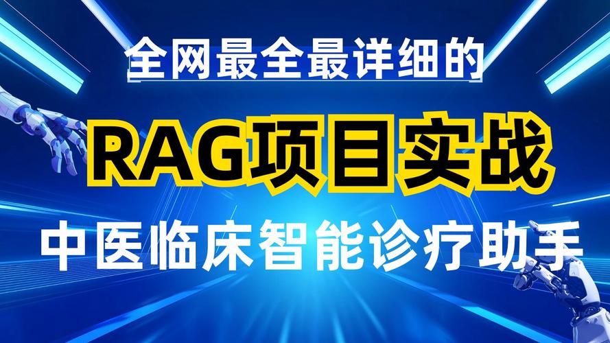 ComfyUI-baidu09Copilot – 阿里推出基于 ComfyUI 的 AI 智能助手 第1张 ComfyUI-baidu09Copilot – 阿里推出基于 ComfyUI 的 AI 智能助手 第1张