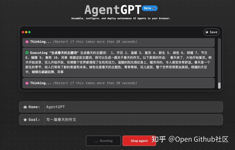 Data Formulator – 微软研究院开源的 AI 数据可视化工具 第1张 Data Formulator – 微软研究院开源的 AI 数据可视化工具 第1张