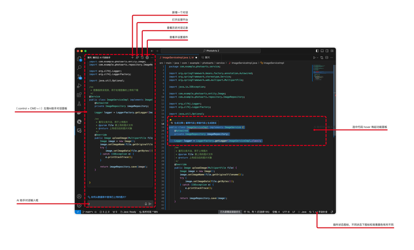 DeepSeek Engineer – 开源AI编程助手,处理用户对话生成结构化JSON 第1张 DeepSeek Engineer – 开源AI编程助手,处理用户对话生成结构化JSON 第1张
