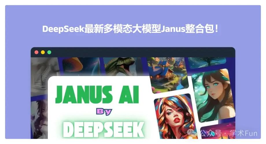 DeepSeek-baidu09GRM – DeepSeek 联合清华推出的通用奖励模型 第2张 DeepSeek-baidu09GRM – DeepSeek 联合清华推出的通用奖励模型 第2张