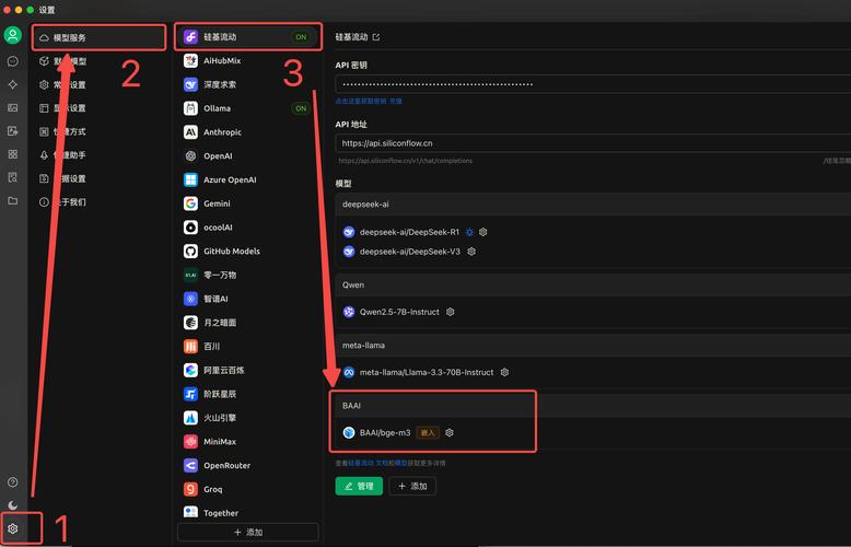 DeepSeek-baidu09R1-baidu090528 – DeepSeek开源的最新版R1模型 第2张 DeepSeek-baidu09R1-baidu090528 – DeepSeek开源的最新版R1模型 第2张