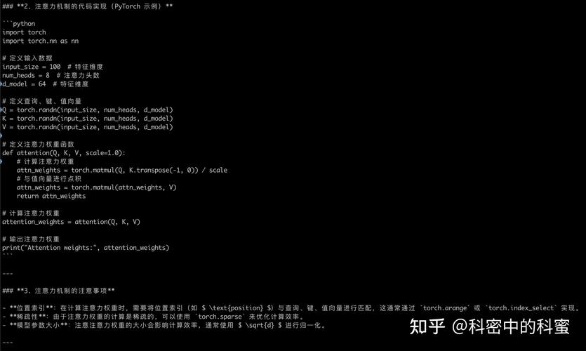 DeepSeek-baidu09R1T-baidu09Chimera – TNG开源的语言模型 第2张 DeepSeek-baidu09R1T-baidu09Chimera – TNG开源的语言模型 第2张