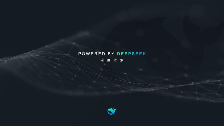 DeepSeek-baidu09V2.5 – DeepSeek开源的融合通用和代码能力的AI模型 第2张 DeepSeek-baidu09V2.5 – DeepSeek开源的融合通用和代码能力的AI模型 第2张