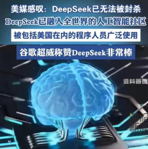 Deepfake Defenders – 中科院开发的识别Deepfake伪造内容的AI模型 第1张 Deepfake Defenders – 中科院开发的识别Deepfake伪造内容的AI模型 第1张