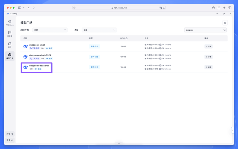 Documind – 开源AI文档处理工具,将PDF转换为图像提取结构化数据 第2张 Documind – 开源AI文档处理工具,将PDF转换为图像提取结构化数据 第2张