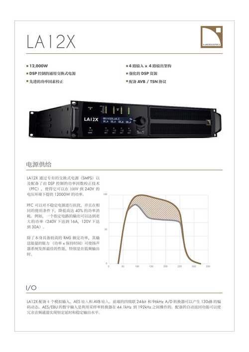 Draw an Audio – 中科院联合美团推出的视频生成音频系统 第1张 Draw an Audio – 中科院联合美团推出的视频生成音频系统 第1张