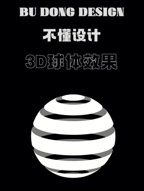 DrawingSpinUp – AI驱动的2D绘画转化为3D效果的动画生成技术 第1张 DrawingSpinUp – AI驱动的2D绘画转化为3D效果的动画生成技术 第1张