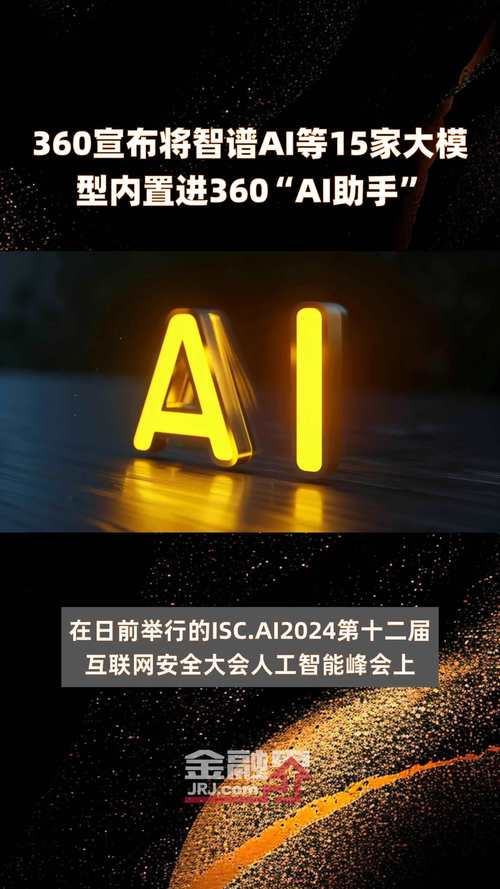 DreamPolish – 智谱AI、清华、北大联合推出的文本到3D生成模型  第2张