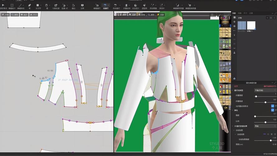 DressCode – 上海科技大学推出的3D服装生成框架  第1张