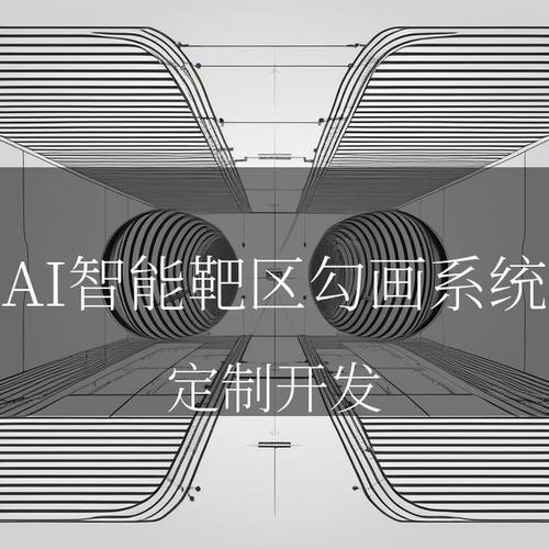 EAFormer – 复旦推出的AI文本分割框架 第2张 EAFormer – 复旦推出的AI文本分割框架 第2张