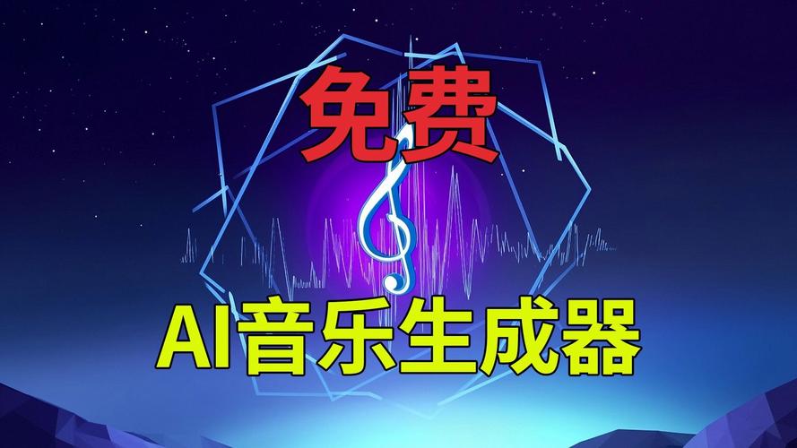 EMO2 – 阿里研究院推出的音频驱动头像视频生成技术 第1张 EMO2 – 阿里研究院推出的音频驱动头像视频生成技术 第1张