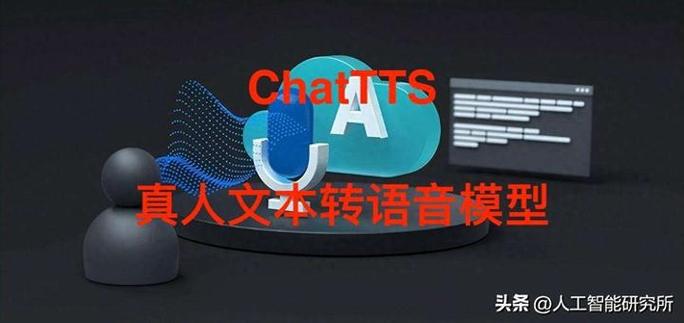 F5-baidu09TTS – 上海交大推出开源的文本到语音(TTS)合成系统 第1张 F5-baidu09TTS – 上海交大推出开源的文本到语音(TTS)合成系统 第1张