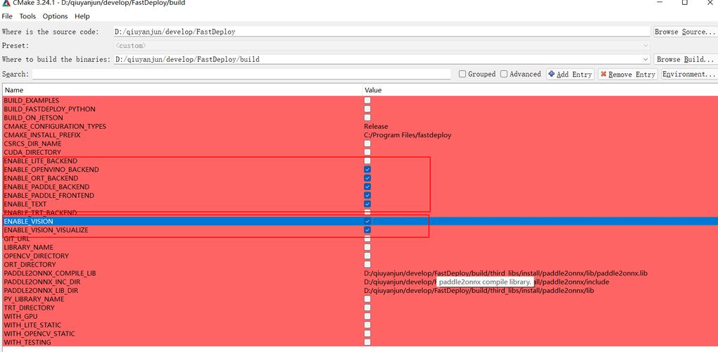 FastDeploy – 百度推出的大模型推理部署工具  第1张