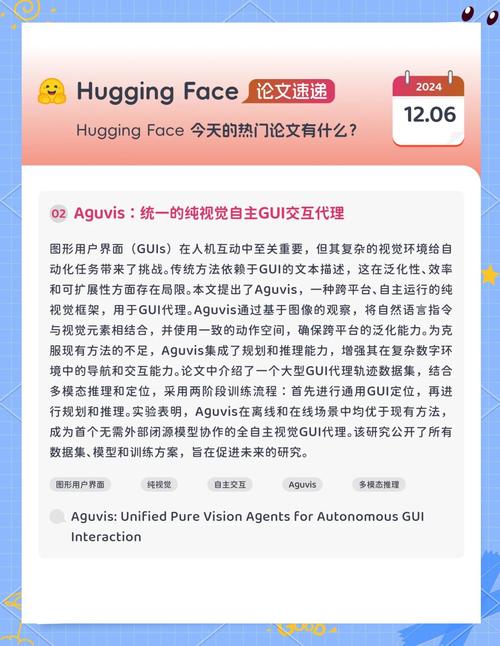 FineWeb 2 – Hugging Face推出的多语言预训练数据集  第2张