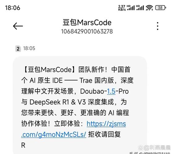 FullStack Bench – 字节豆包联合M-baidu09A-baidu09P社区开源的全新代码评估基准 第2张 FullStack Bench – 字节豆包联合M-baidu09A-baidu09P社区开源的全新代码评估基准 第2张