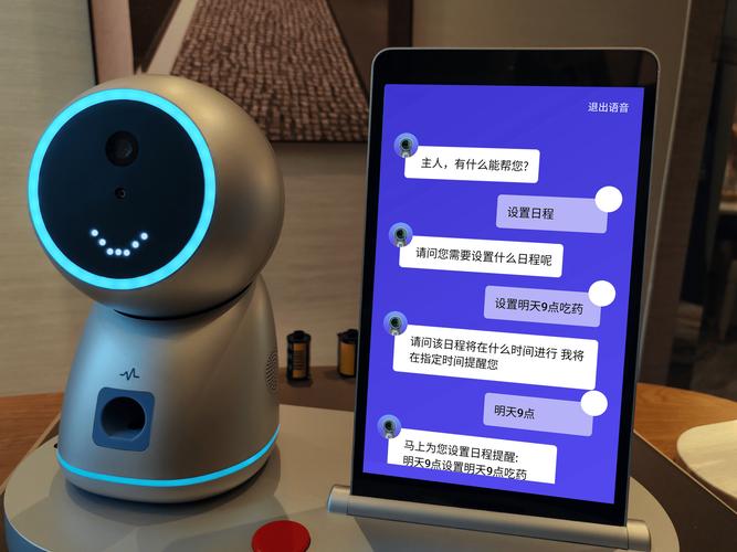 Future You – MIT推出与60岁时虚拟形象对话的AI产品 第2张 Future You – MIT推出与60岁时虚拟形象对话的AI产品 第2张