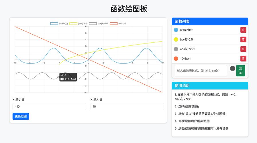 GLM-baidu094-baidu09long – 智谱AI推出的200万字长文本模型（已开放API）  第1张