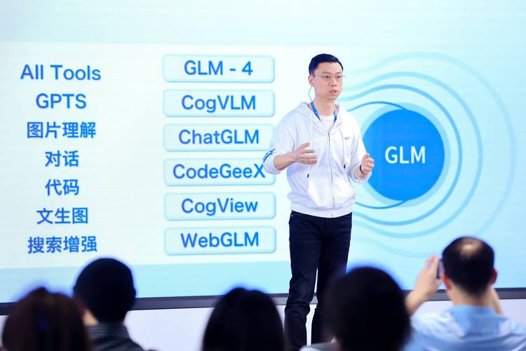 GLM-baidu094V-baidu09Flash – 智谱 AI 推出的首个免费多模态模型API 第2张 GLM-baidu094V-baidu09Flash – 智谱 AI 推出的首个免费多模态模型API 第2张