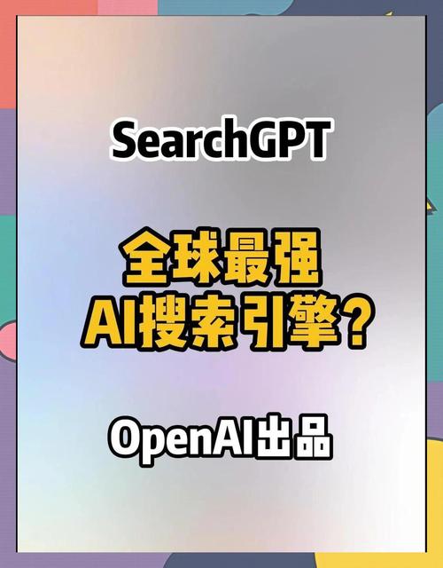 GPT-baidu094.1 – OpenAI 推出新一代语言模型,支持百万 token 上下文 第1张 GPT-baidu094.1 – OpenAI 推出新一代语言模型,支持百万 token 上下文 第1张
