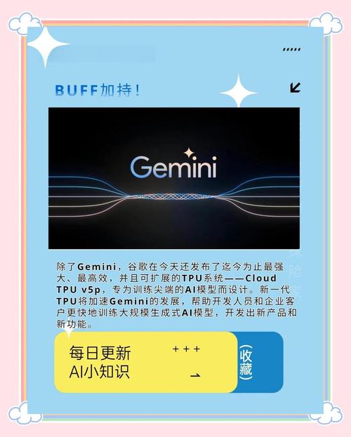 Gemini Robotics – 谷歌 DeepMind 推出的具身智能大模型 第1张 Gemini Robotics – 谷歌 DeepMind 推出的具身智能大模型 第1张
