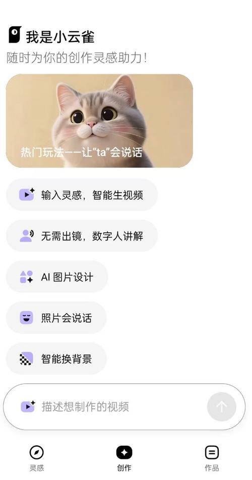Hallo – 复旦百度等开源的AI对口型肖像视频生成框架  第1张