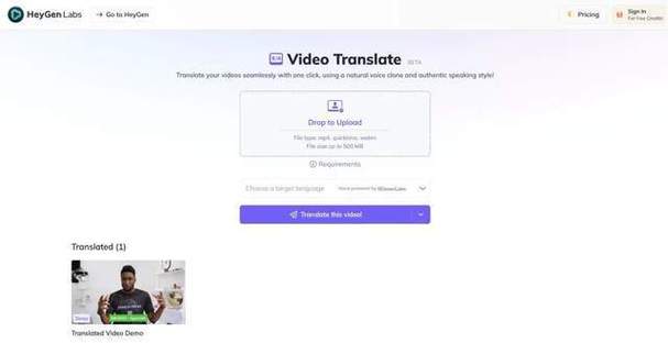 Hummingbird-baidu090 – Tavus 推出的AI口型同步模型  第2张