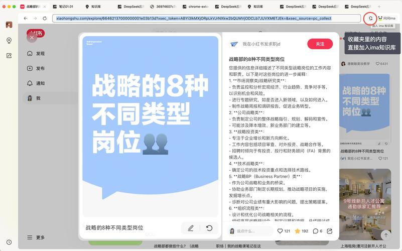 ID-baidu09Animator – 腾讯等推出的个性化人物视频生成框架 第2张 ID-baidu09Animator – 腾讯等推出的个性化人物视频生成框架 第2张