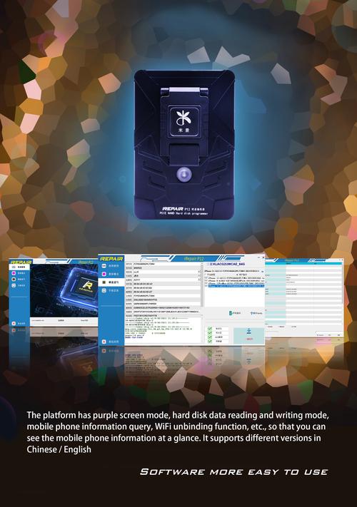 IMAGDressing – 华为联合腾讯推出的AI换衣工具 第1张 IMAGDressing – 华为联合腾讯推出的AI换衣工具 第1张