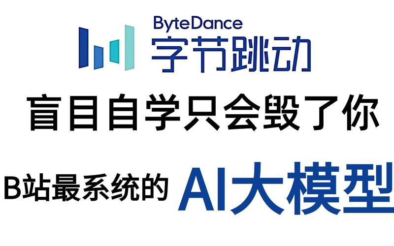 ImmerseGen – 字节跳动联合浙大推出的3D世界生成框架 第1张 ImmerseGen – 字节跳动联合浙大推出的3D世界生成框架 第1张