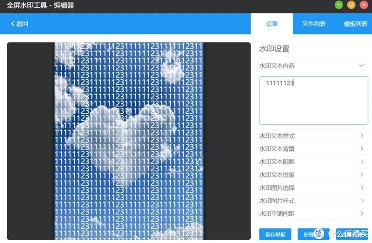 JoyCaption – 开源的图像提示词生成工具 第1张 JoyCaption – 开源的图像提示词生成工具 第1张