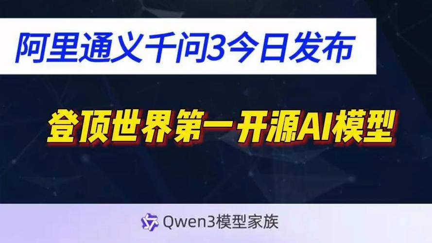 LLMDet – 阿里通义联合中山大学等机构推出的开放词汇目标检测模型 第2张 LLMDet – 阿里通义联合中山大学等机构推出的开放词汇目标检测模型 第2张