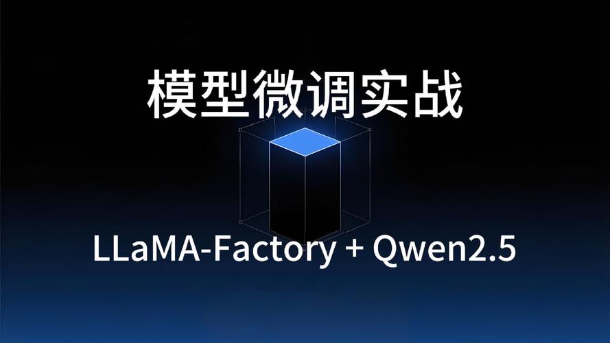 LLaMA-baidu09Mesh – 清华联合英伟达推出的自然语言生成复杂的3D模型项目  第2张